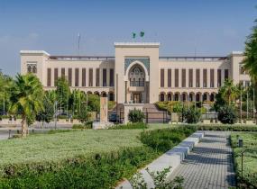Government Authorities